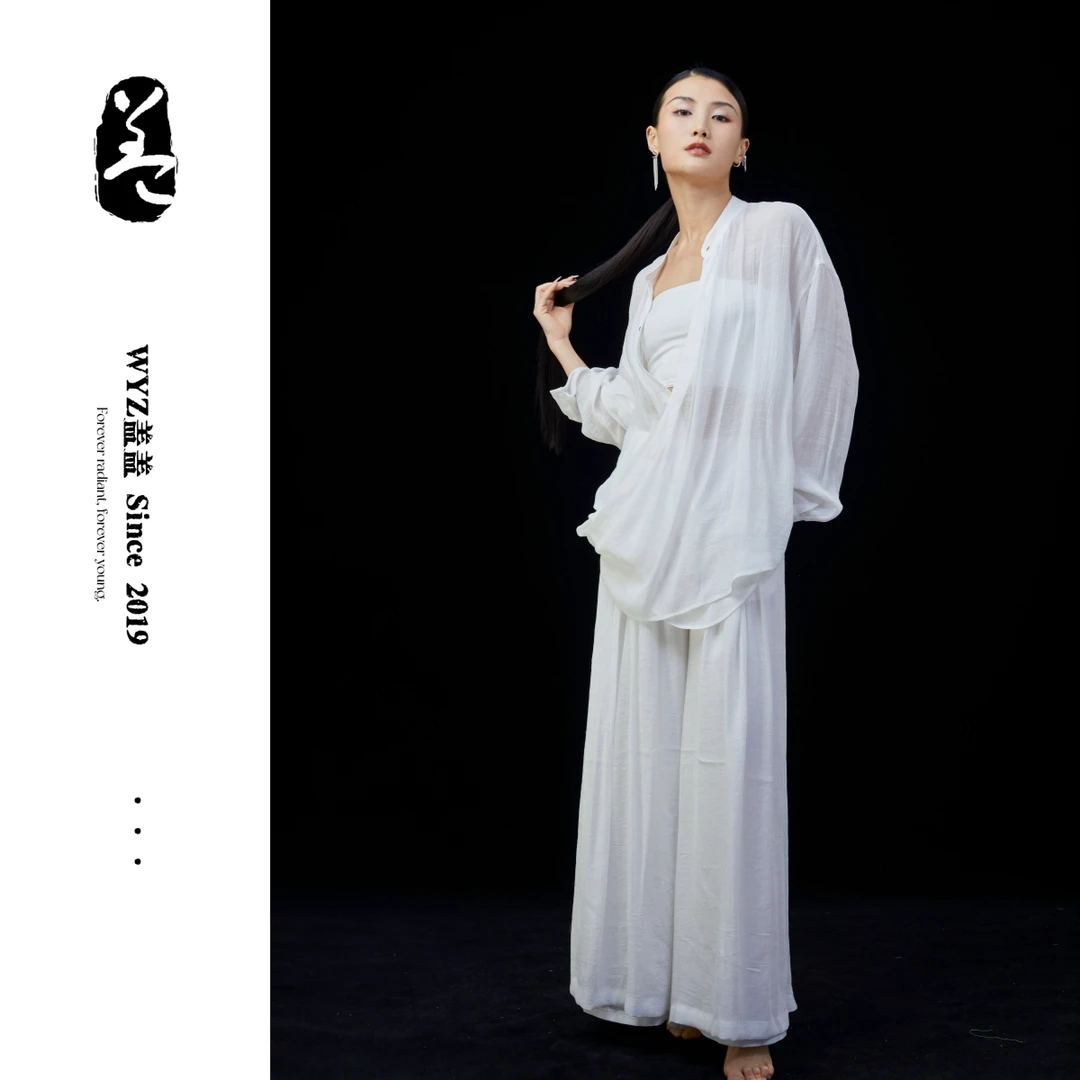 WYZ盖【白色衬衫裤子套装】可日常穿舞蹈服现代舞水系时尚套装高级