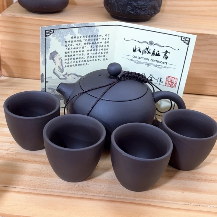 茶壶紫砂紫砂壶茶具