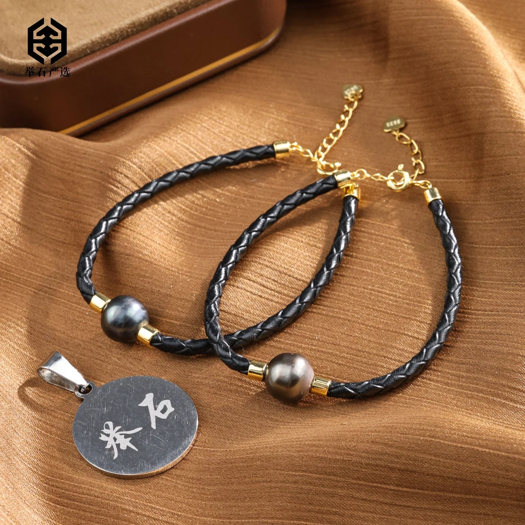 【举石严选】H0905-733-48海水有核珍珠手链（一件/多样性发）W