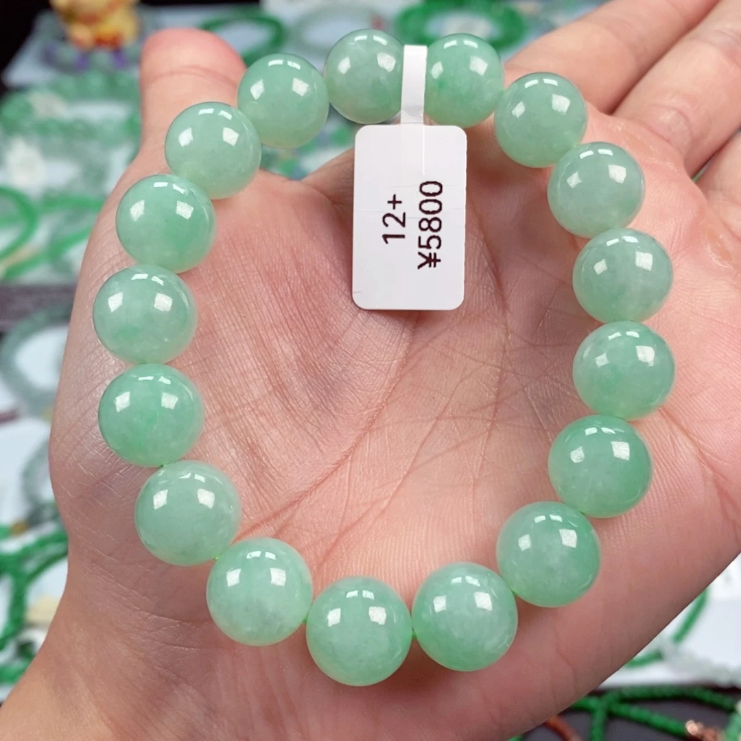 未镶嵌手链翡翠卡12.5