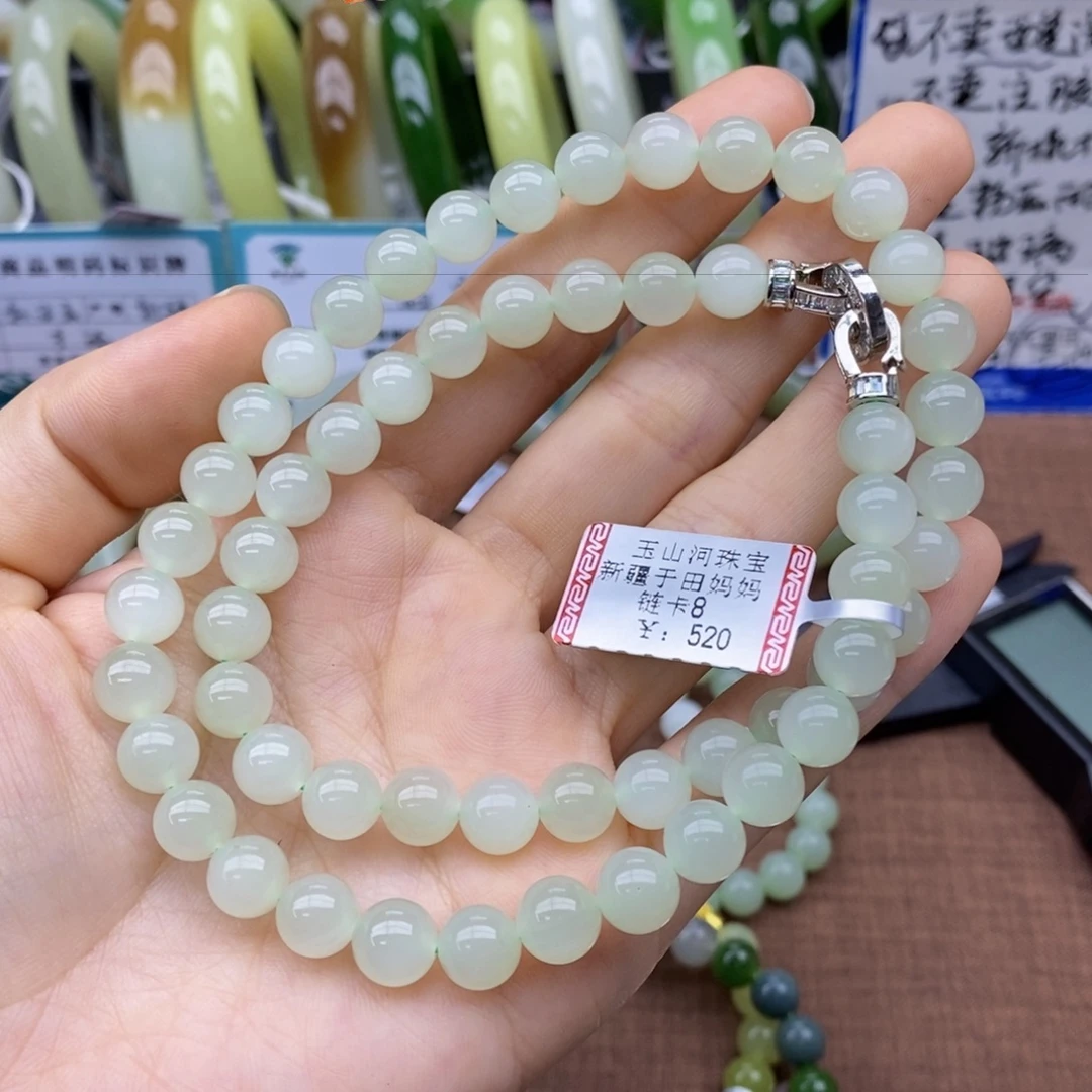 未镶嵌和田玉挂件卡8