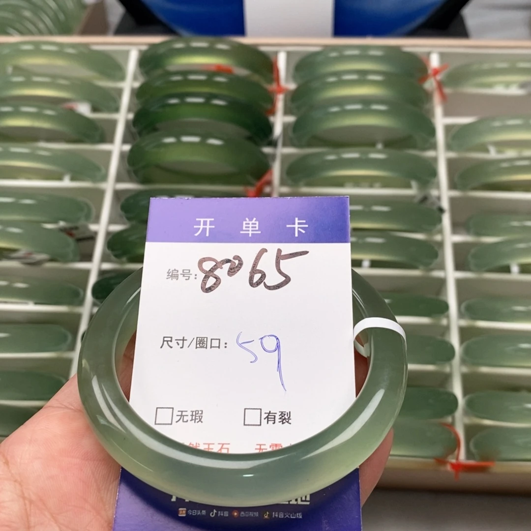 蛇纹石玉手镯未镶嵌小*