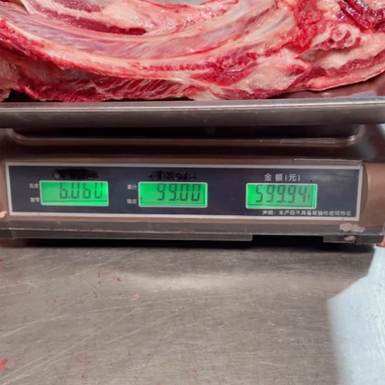 【闪购商品】冷冻保存30天包装河北省王**?