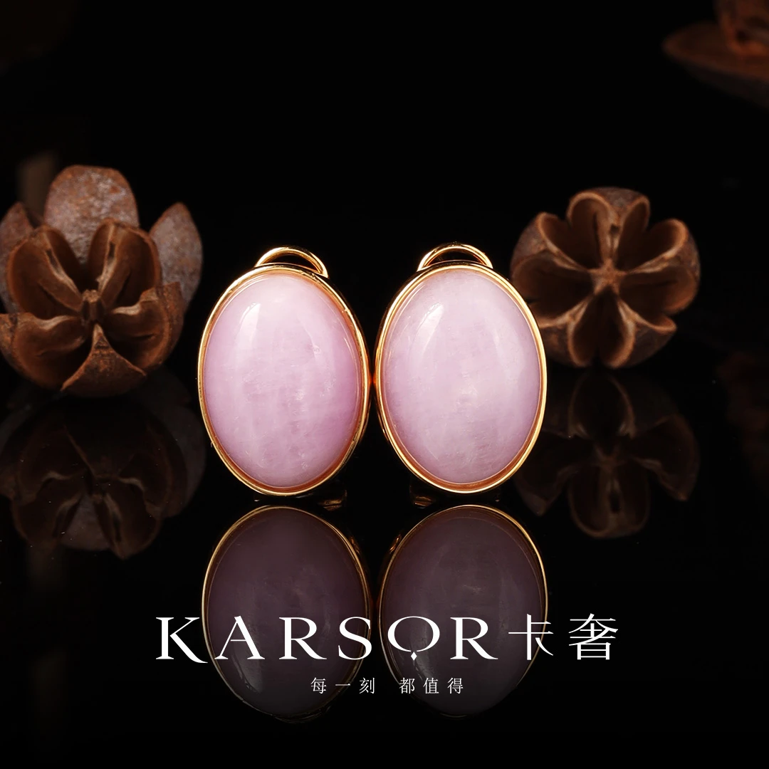 KARSOR/卡奢天然 紫锂辉 耳饰 银925镀金镶 ES1271