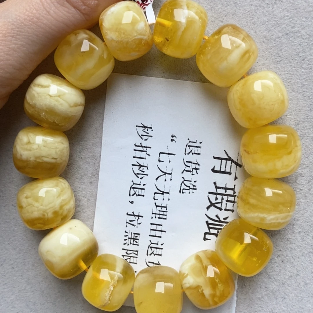 琥珀未镶嵌珠宝奇石17