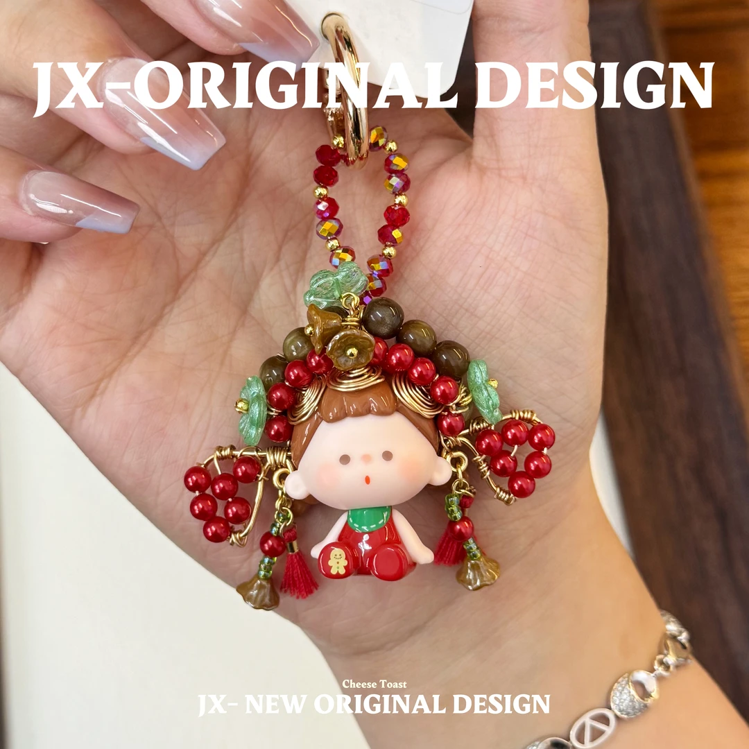 【按编码去拍】预售JX饰品明盒手机链可爱diy创意手机饰品明盒个性