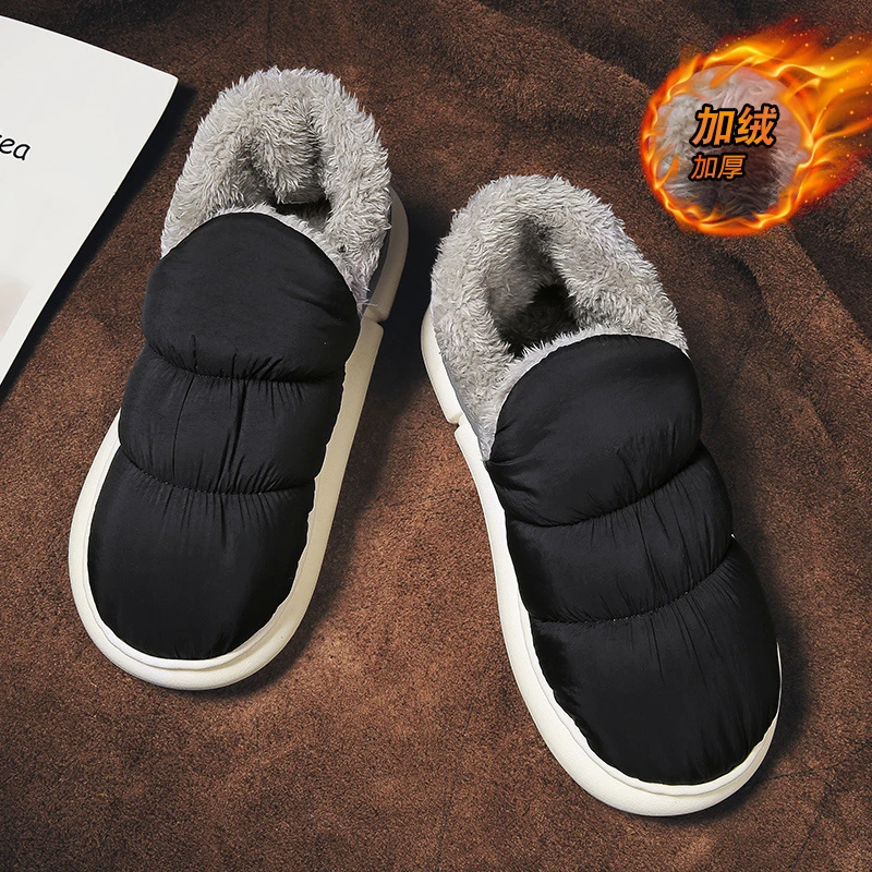 雪地靴男冬季保暖一脚蹬东北棉鞋男士加绒加厚皮毛一体羽绒面包鞋