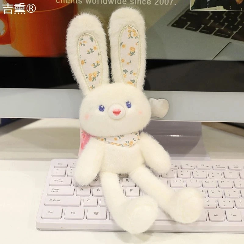 正版拉耳朵兔子钥匙扣款碎花拉耳兔抽拉奶酪黄长耳兔公仔包包挂件