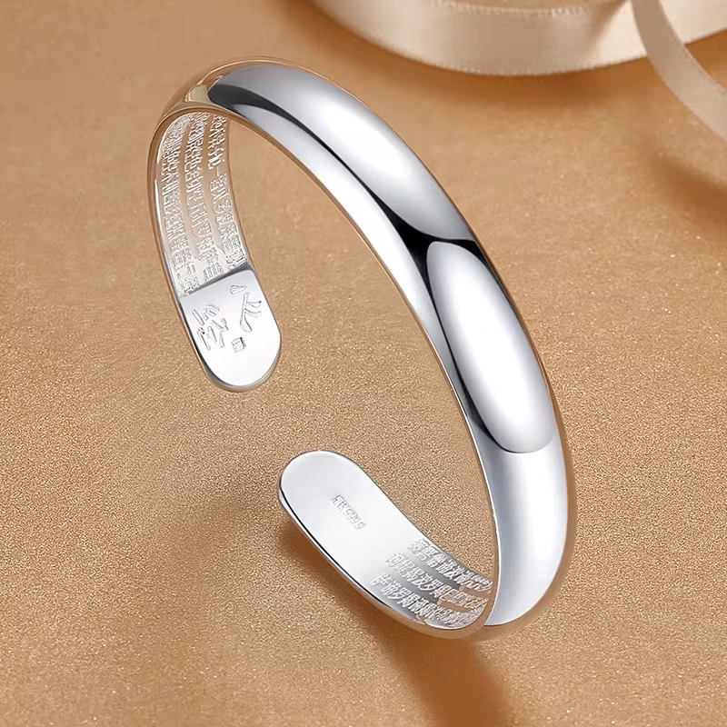 999.9银手 链 心经 国风新中式 女七夕礼物