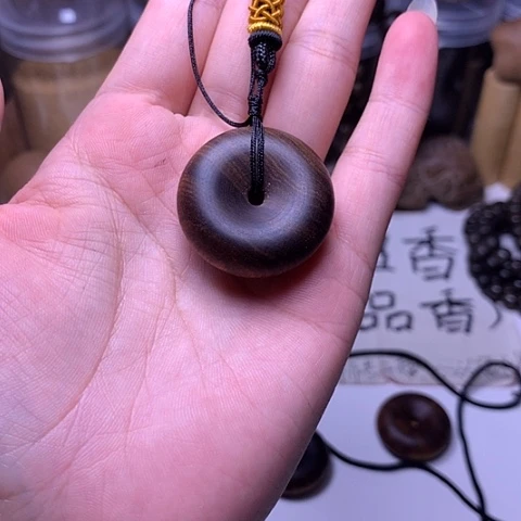 檀香木吊坠老山套装黑金平安扣沉