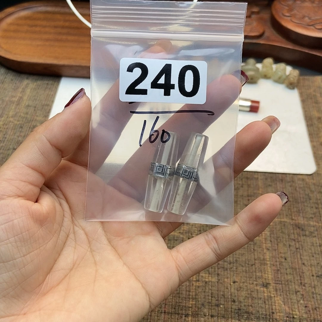 【闪购商品】翡翠颈饰未镶嵌苏*配件