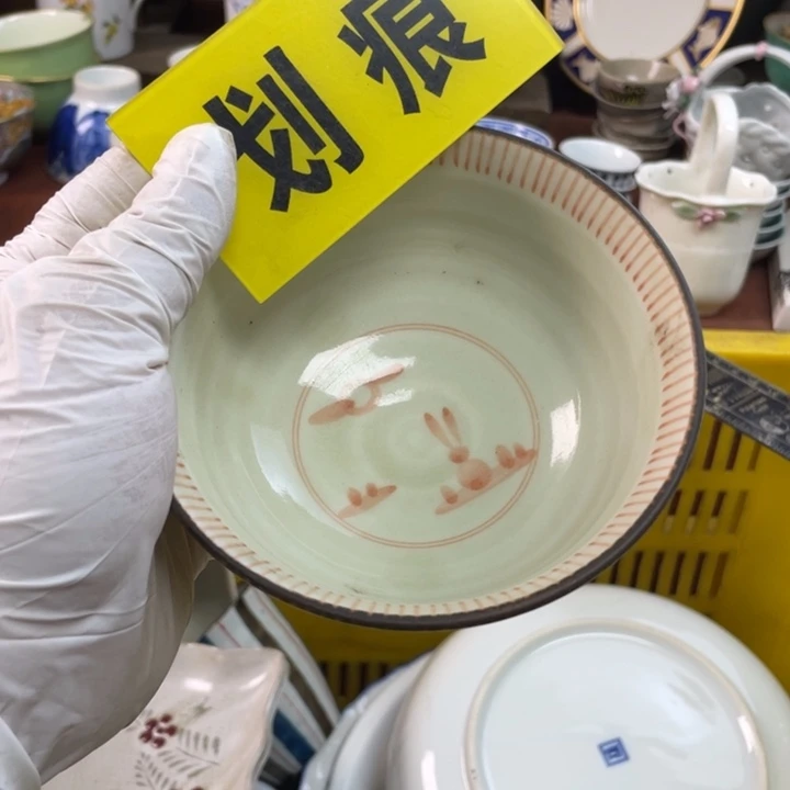 陶莱瓷购购购购购购