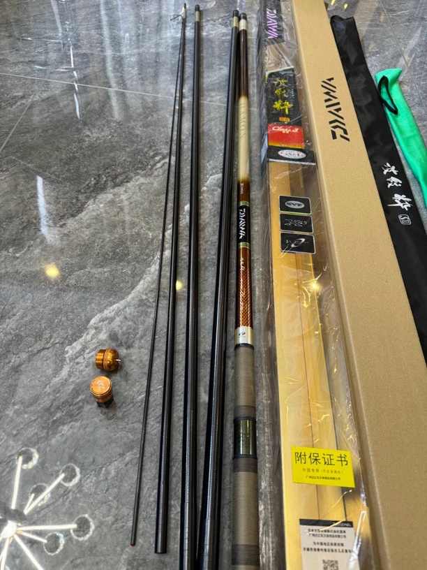 高碳鱼竿6h一九调超轻硬高碳台钓竿