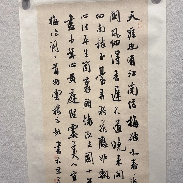 国画111111111112国画