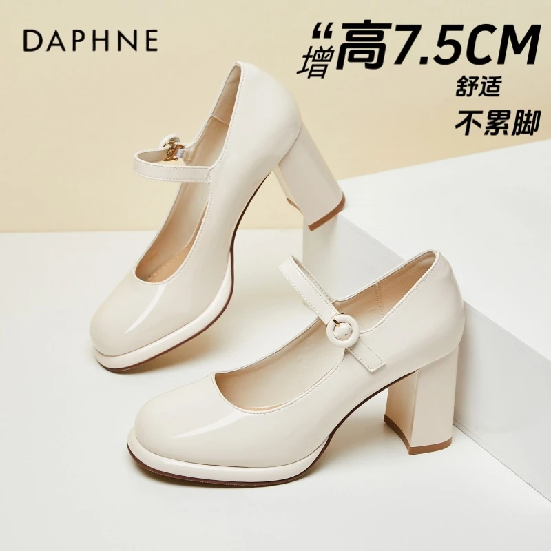 达芙妮法式高跟玛丽珍鞋女2025新款配裙子公主小皮鞋漆皮粗跟单鞋