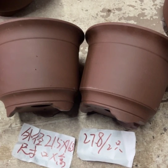 紫砂紫砂花盆破损包赔