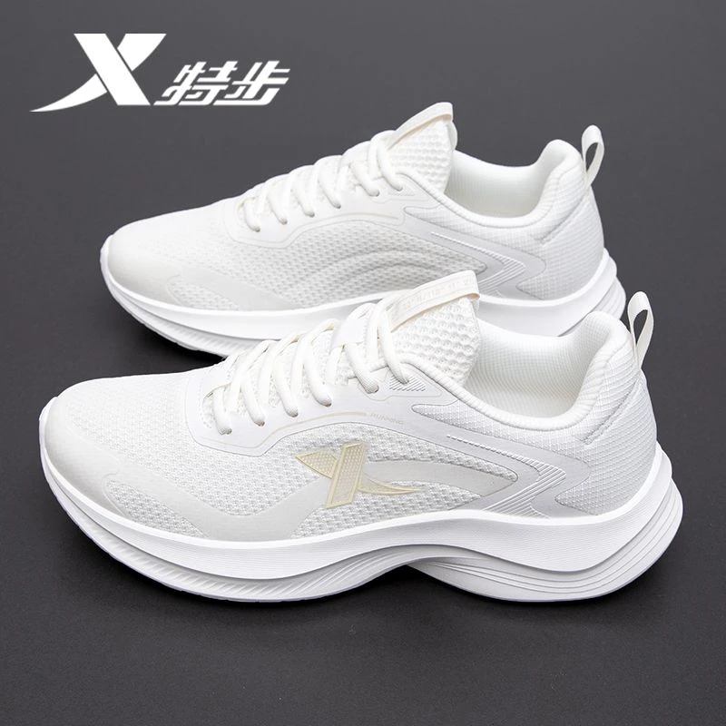 特步凌云男鞋运动鞋子男官方正品新款网面透气秋季减震中考体测鞋