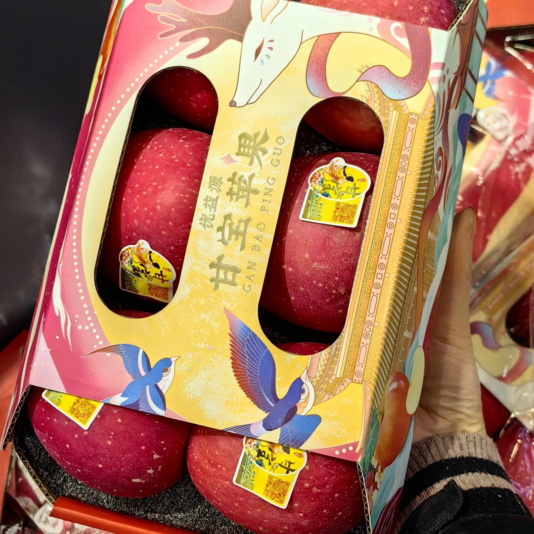 甘宝富士苹果（6枚）g盒红富士苹果江苏省