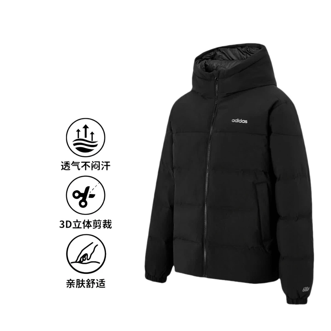 阿迪达斯男子运动连帽保暖羽绒服KC2156