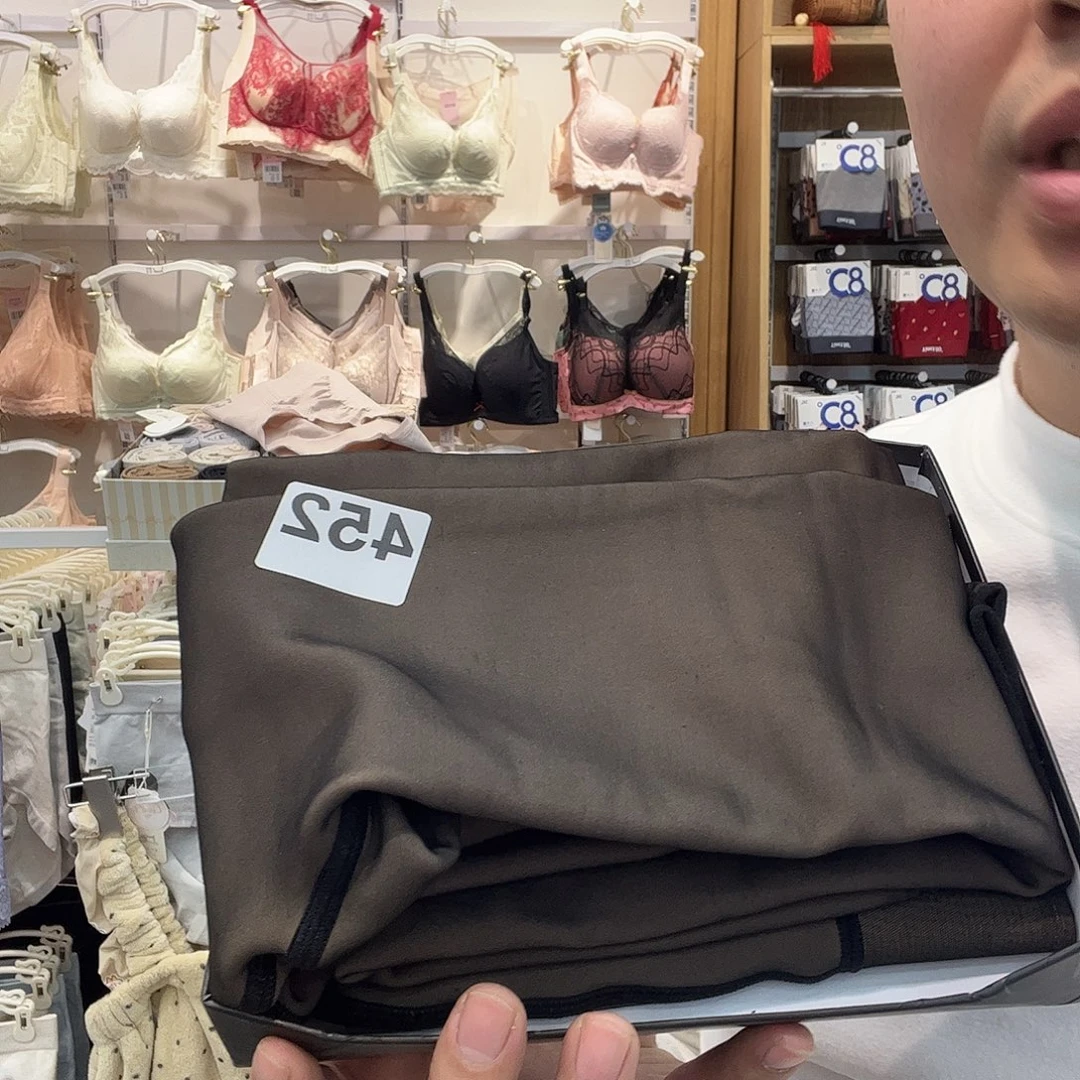 奶***糕七月男友说他喜欢他就452