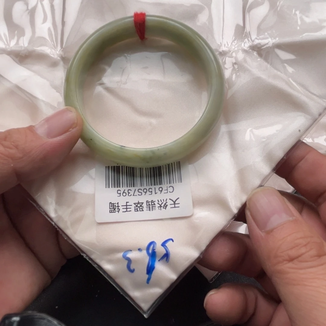 翡翠未镶嵌手镯手镯