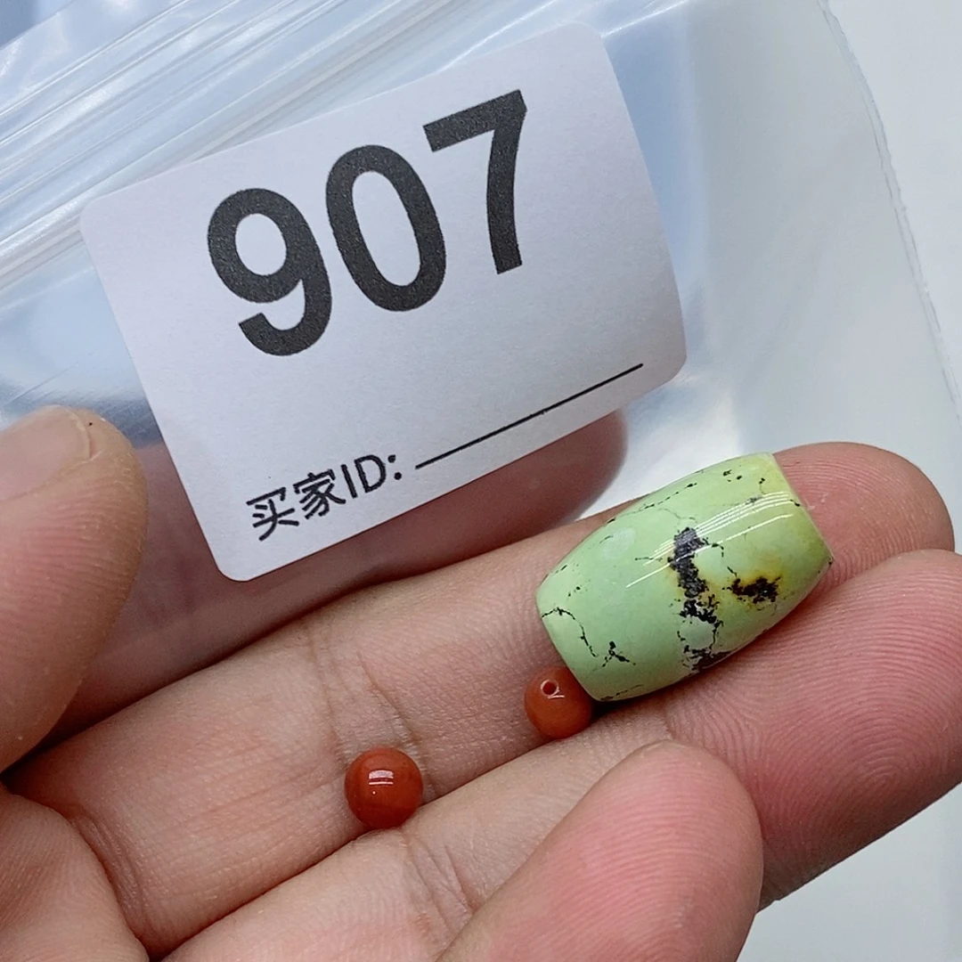 南红玛瑙未镶嵌珠宝奇石