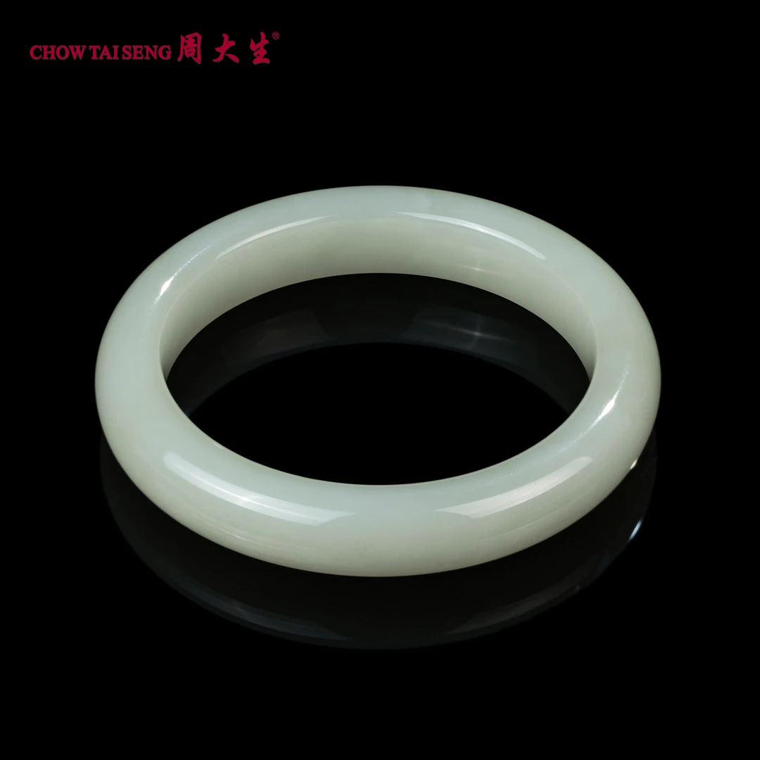 周大生【青釉】 天然和田玉晴白手镯圈口可选 多样性发货 Z0SZ024