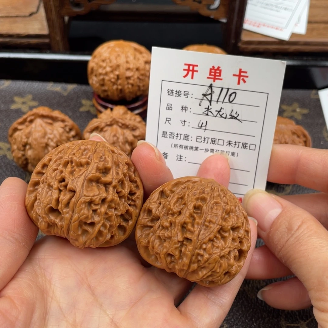 吊坠桃核文玩核桃