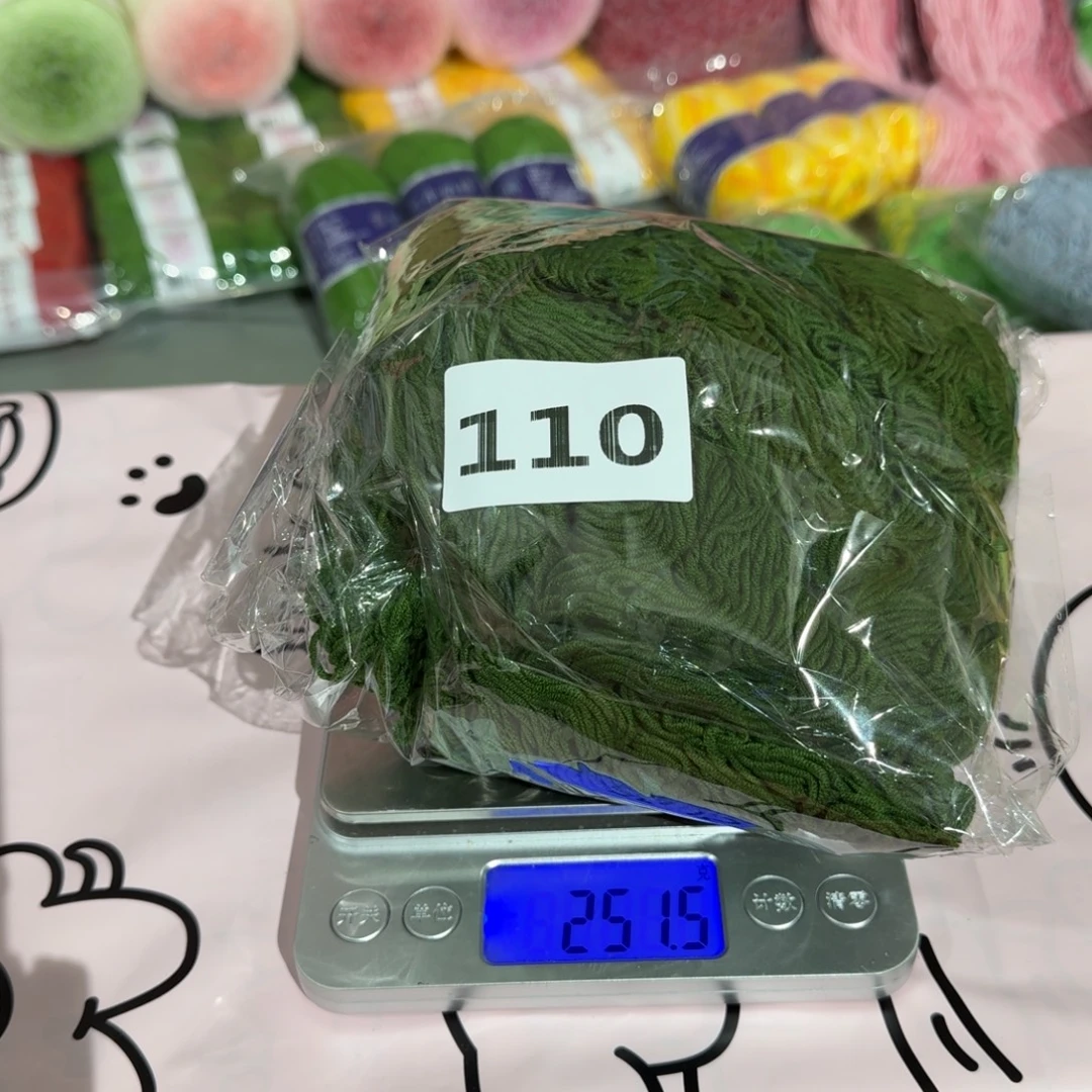 棉雪妃尔毛线直播间福利