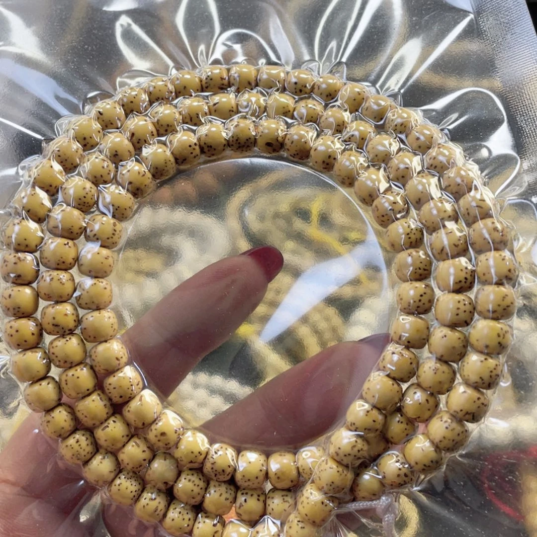 手串星月菩提原生态鸡油黄星月菩提长链6/7