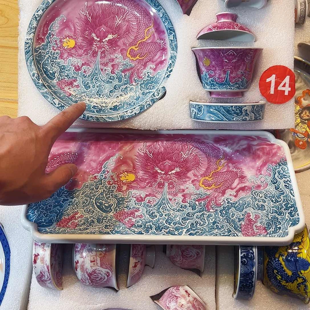 滁***侠胭脂红龙五件套+茶盘