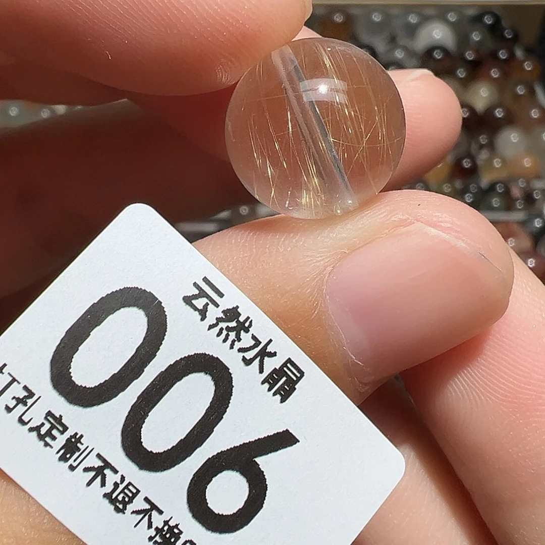 未镶嵌珠宝半成品水晶