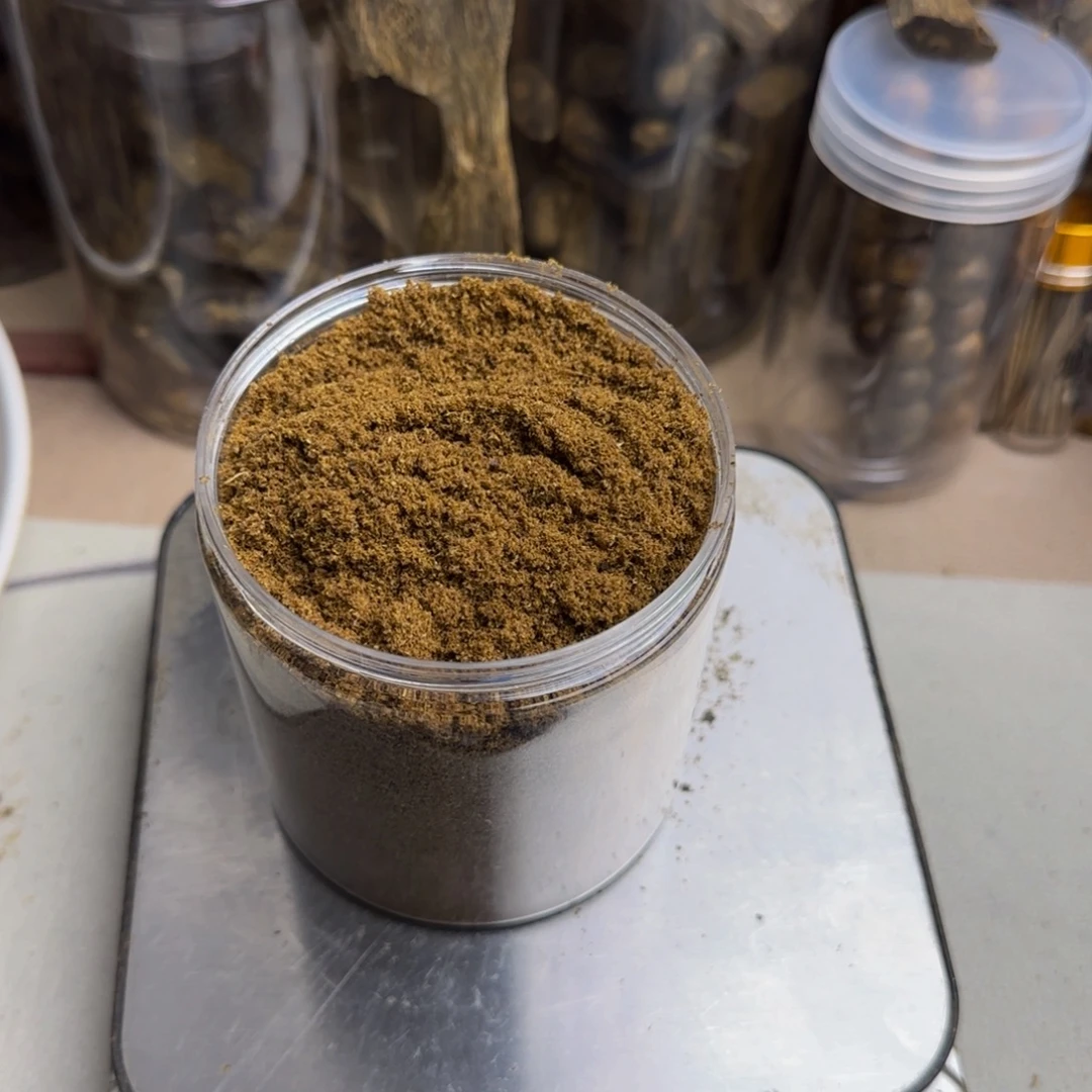 柏***缘沉香沉香碎屑陆河奇楠粉51克