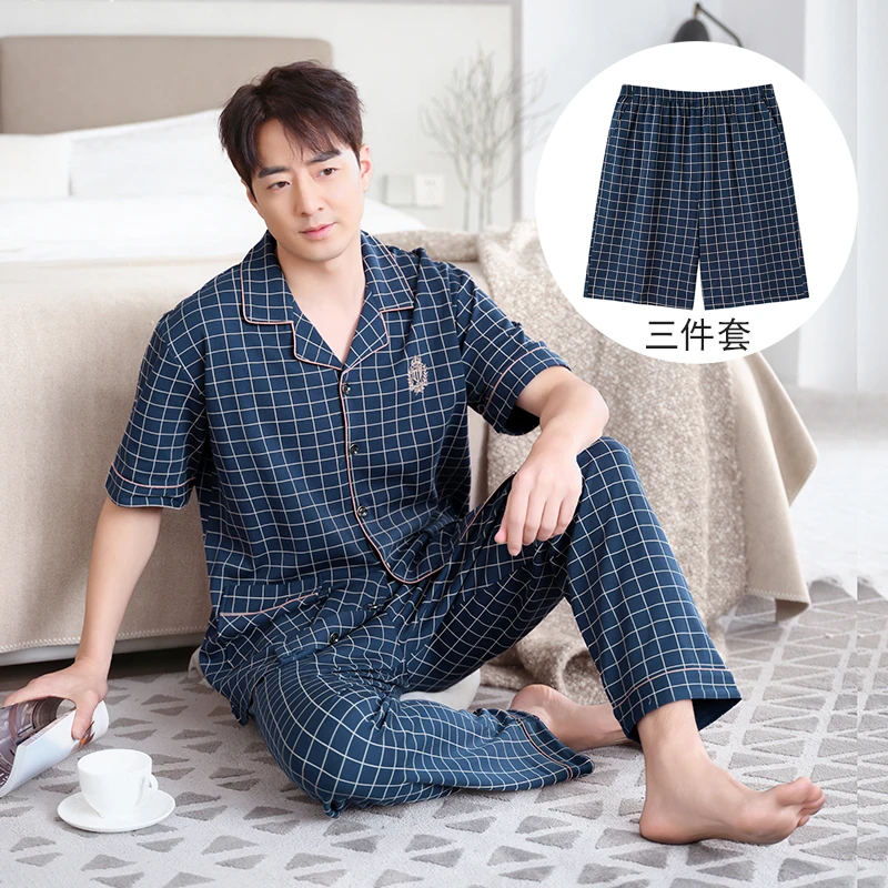 【三件套】夏季男士短袖纯棉睡衣套装家居服格子款短袖+短裤+长裤