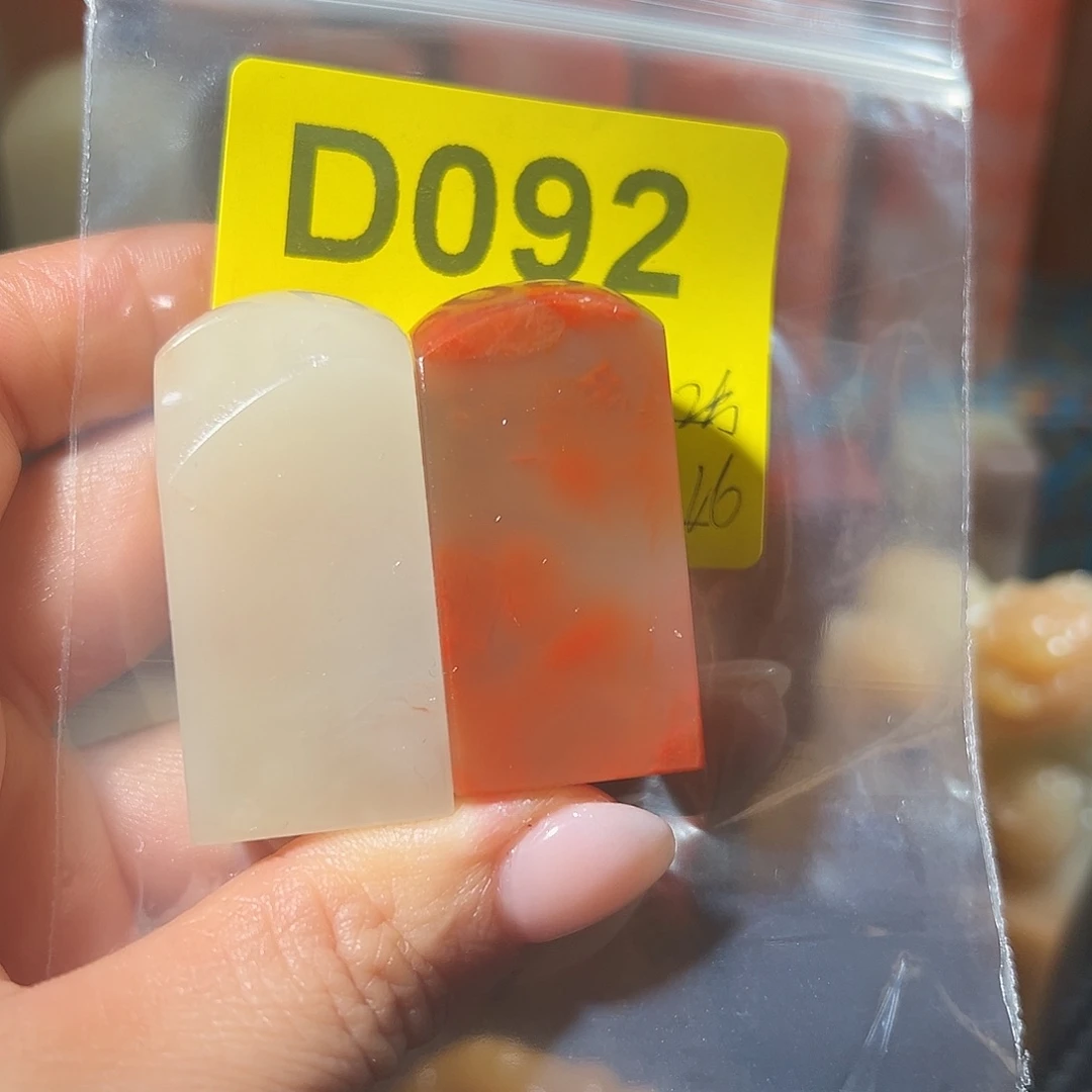 印石寿山石老挝石