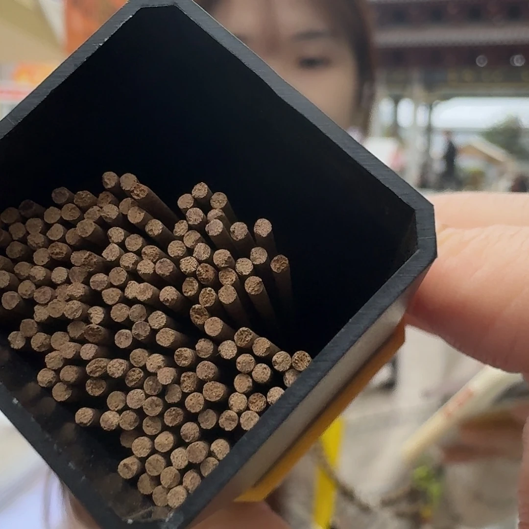 芽庄树心油线香50克