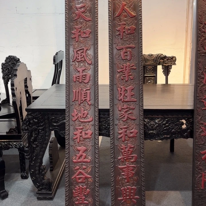 混纺住宅家具门挂扁一对