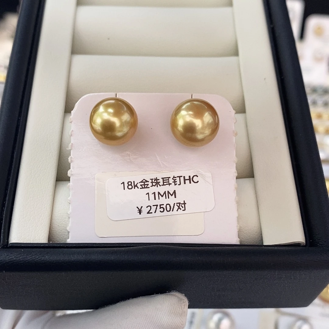 18K金镶嵌耳饰海水珍珠浓茶金耳钉11m m