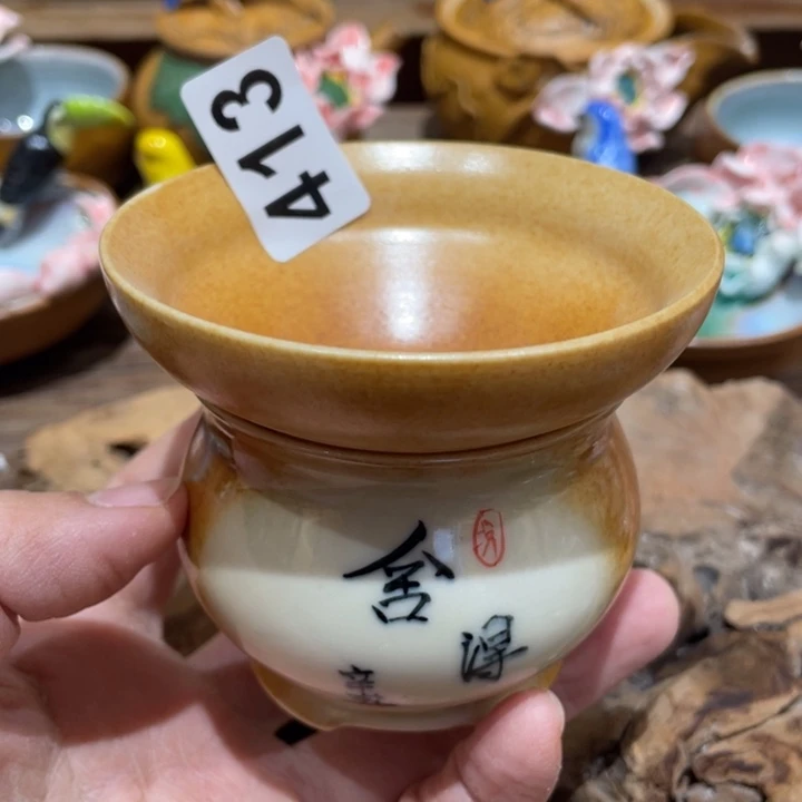 手工制作陶瓷茶具茶杯青蛙