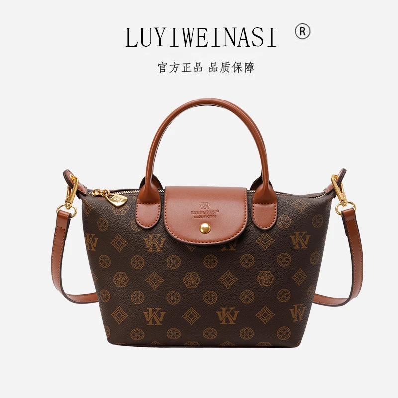 经典时尚百搭轻奢包（2109）包包女款上班专用包单肩斜跨女士
