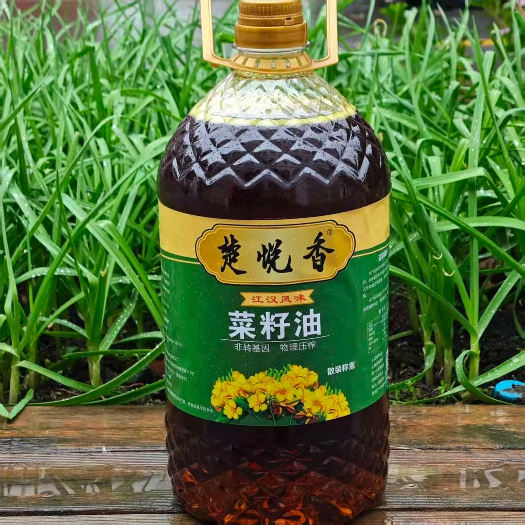 楚悦香纯正浓香菜籽油5升（送2两试吃装视频生活乡村）