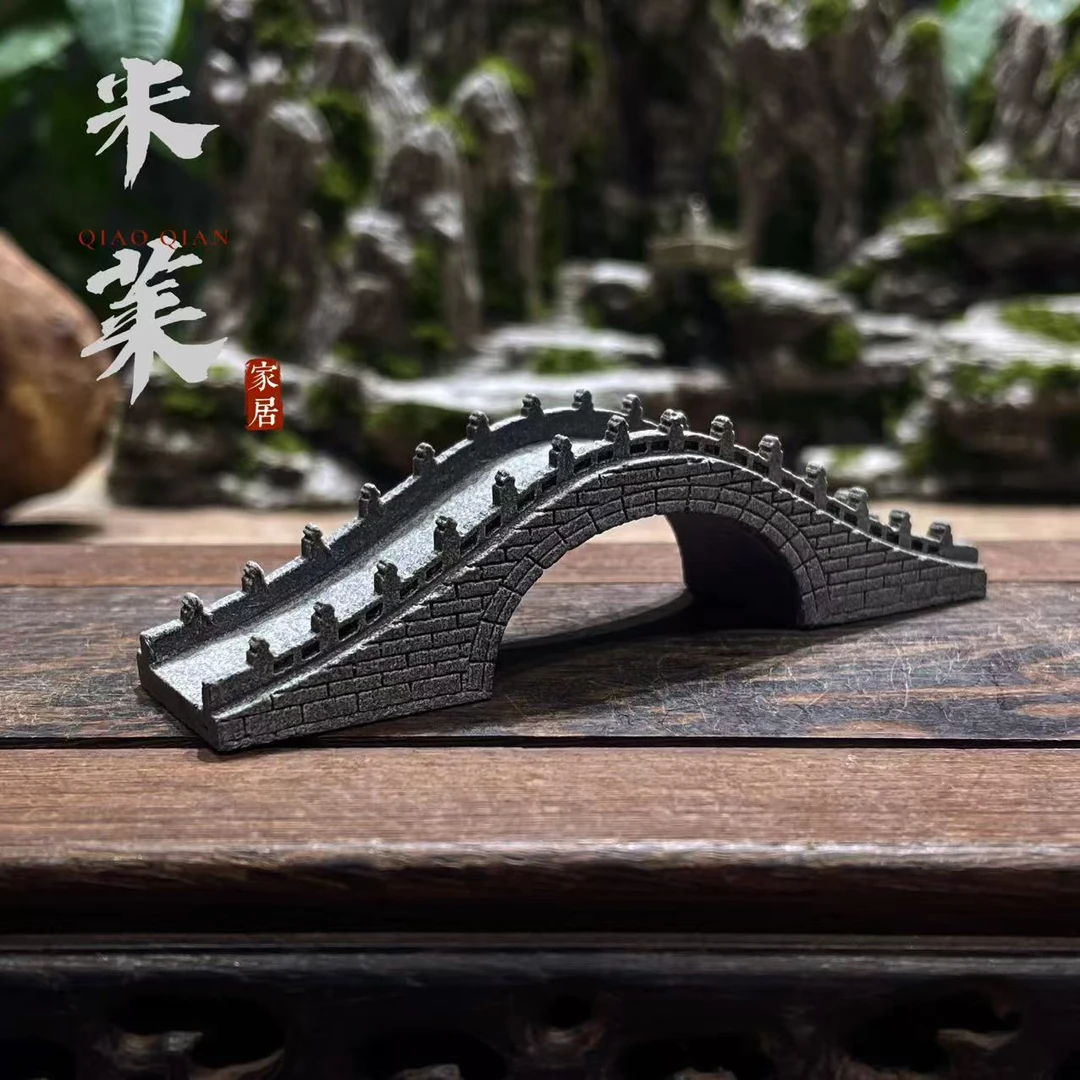 青砂石长桥摆件假山流水盆景园艺鱼缸造景