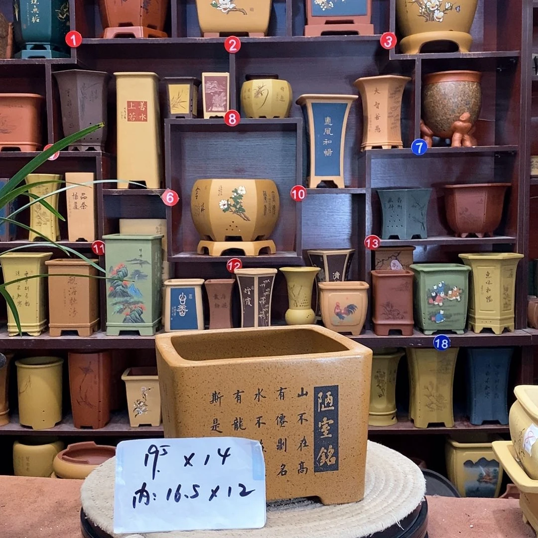 紫砂花盆紫砂花盆