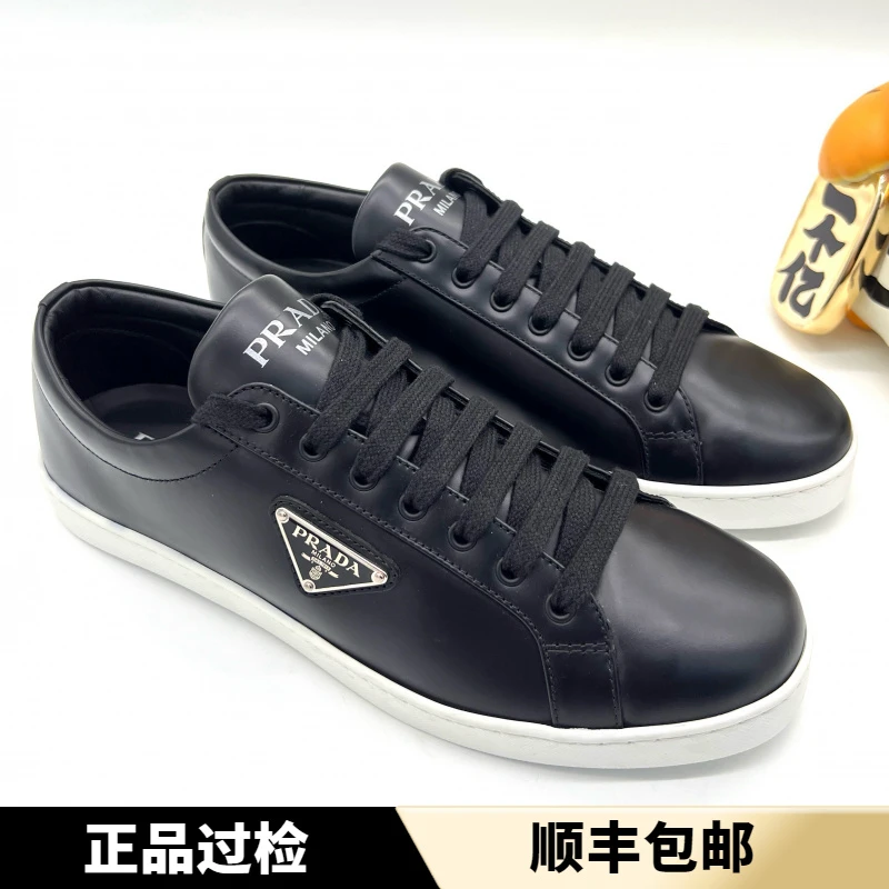 未使用 Prada/普拉达 男士 全新黑色经典三角标板鞋 无盒 多尺码