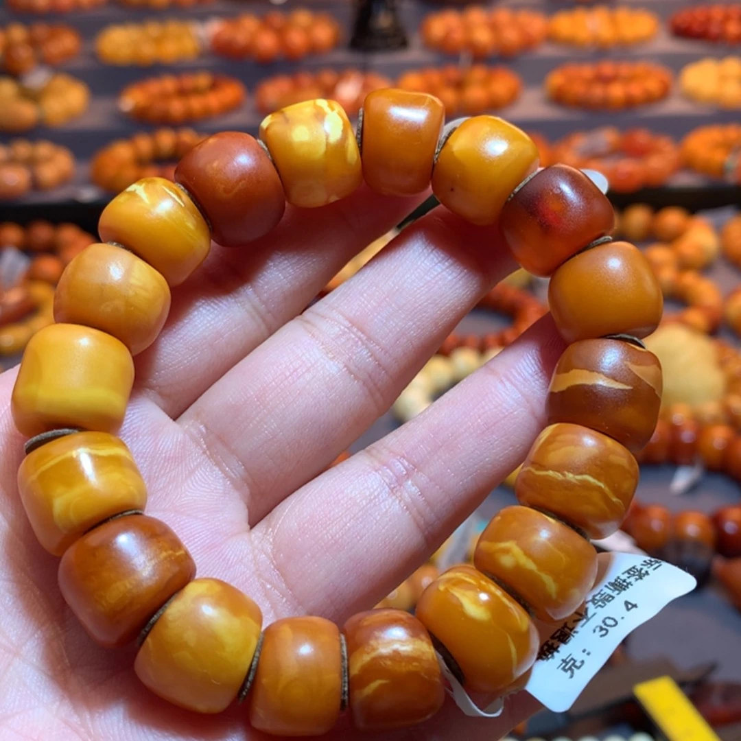 【闪购商品】手串蜜蜡未镶嵌蜜蜡手串
