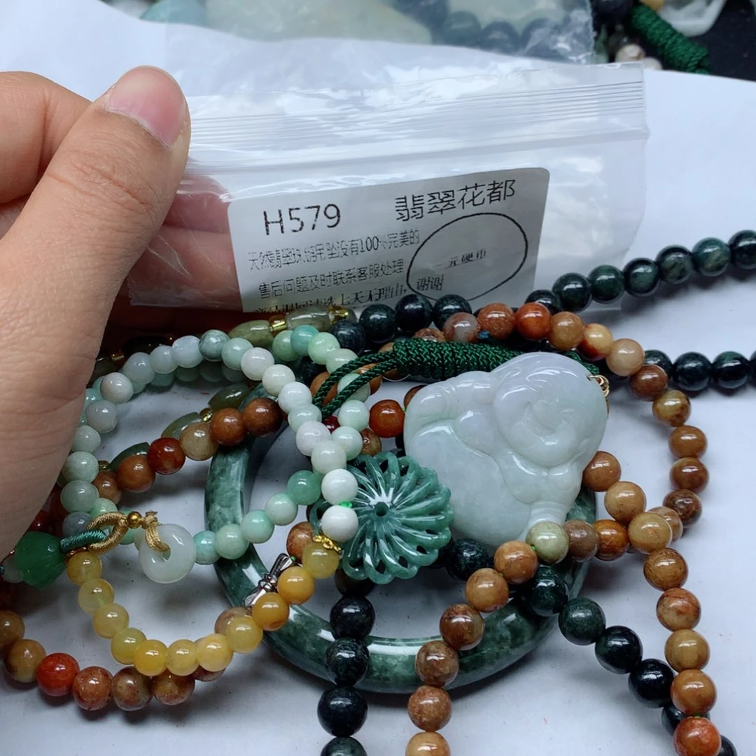 翡翠颈饰未镶嵌翡翠