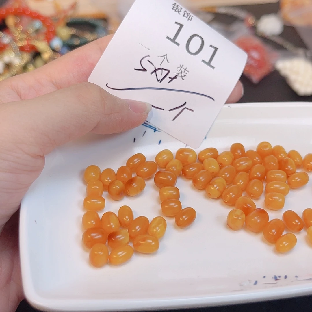 水晶珠宝半成品未镶嵌101 。