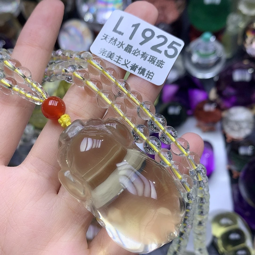 水晶未镶嵌珠宝半成品吊坠