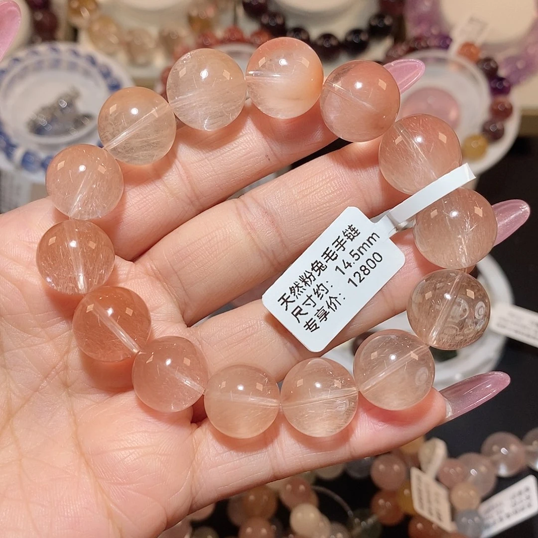 水晶手链未镶嵌粉兔毛