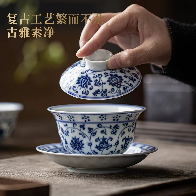 釉下彩陶瓷盖碗青花釉里红三才杯八宝碗泡茶碗茶具茶杯盖杯200ml